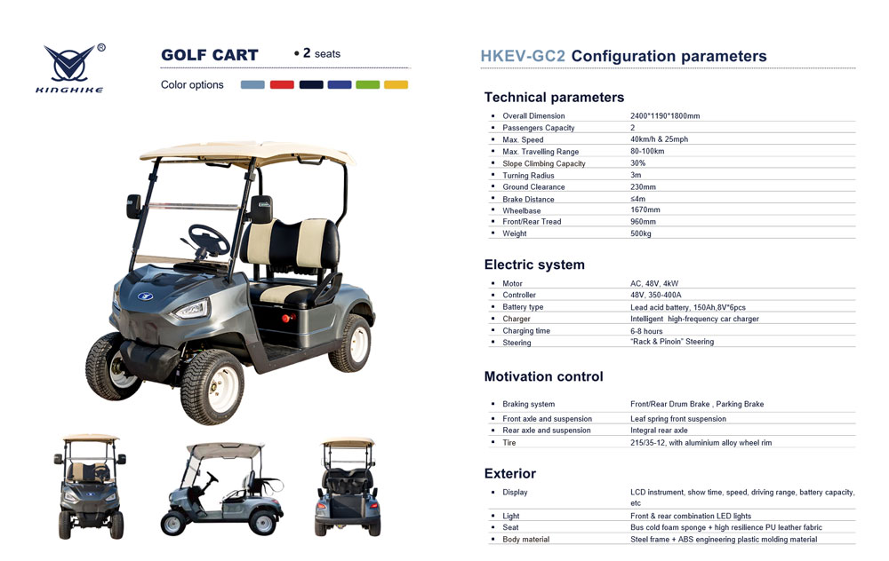 gc-2-seater-electric-lifted-golf-cart1.jpg